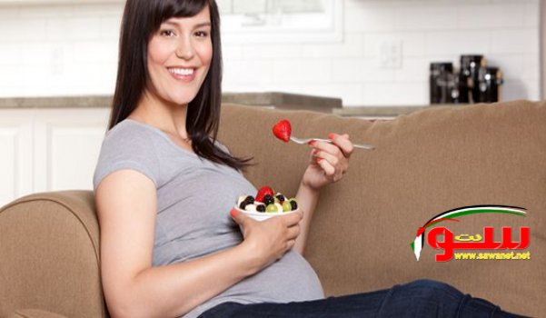 ÙƒÙ… Ù…Ù† Ø§Ù„ÙˆØ²Ù† ÙŠØ¬Ø¨ Ø£Ù† ØªÙƒØªØ³Ø¨ÙŠ Ø®Ù„Ø§Ù„ Ø§Ù„Ø­Ù…Ù„ØŸ | Ù…ÙˆÙ‚Ø¹ Ø³ÙˆØ§ 