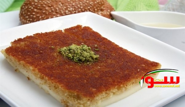 ÙƒÙ†Ø§ÙØ© Ø§Ù„Ø¬Ø¨Ù†  | Ù…ÙˆÙ‚Ø¹ Ø³ÙˆØ§ 