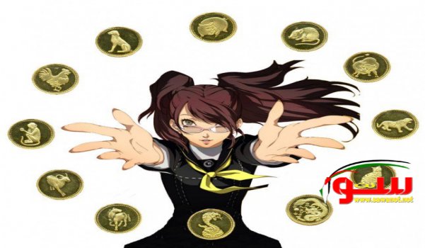 ÙƒÙŠÙ ØªÙ‚Ø±Ø¦ÙŠÙ† Ø·Ø§Ù„Ø¹Ùƒ ÙÙŠ Ø£Ø¨Ø±Ø§Ø¬ Ø§Ù„Ø­Ø¸ Ø§Ù„ØµÙŠÙ†ÙŠØ©ØŸ | Ù…ÙˆÙ‚Ø¹ Ø³ÙˆØ§ 