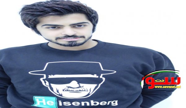 Ø¹ÙŠØ³Ù‰ Ø¹Ø¨Ø¯ Ø§Ù„Ù„Ù‡ ÙŠØ·Ø±Ø­ Ø£ØºÙ†ÙŠØ© Ø´Ø¨Ø§Ø¨ÙŠØ© ÙˆÙŠØ¨ØªØ¹Ø¯ Ø¹Ù† Ø§Ù„Ø¯Ø±Ø§Ù…Ø§ | Ù…ÙˆÙ‚Ø¹ Ø³ÙˆØ§ 