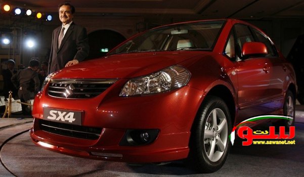 Ø³ÙˆØ²ÙˆÙƒÙŠ ØªÙˆÙ‚Ù Ø¨ÙŠØ¹ Ø³ÙŠØ§Ø±ØªÙ‡Ø§ SX4 Classic ÙÙŠ Ø±ÙˆØ³ÙŠØ§ | Ù…ÙˆÙ‚Ø¹ Ø³ÙˆØ§ 