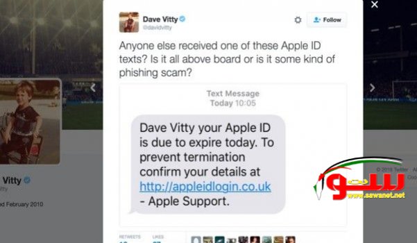 Ø¥Ù„Ù‰ Ø£ØµØ­Ø§Ø¨  | Ù…ÙˆÙ‚Ø¹ Ø³ÙˆØ§ 