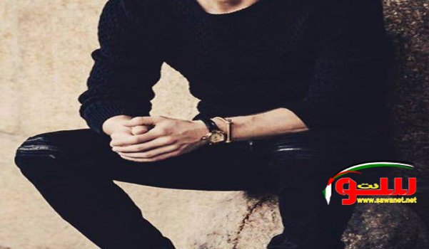 Ù‡Ù†ÙØ£Ú« Ø´ÙÙŠØ¡ ÙˆÙØ£Ù‘Ø­Ø¯Ù ÙŠÙ‘ÙØ­ÙŒÙŠØ±Ù†ÙÙŠ Ú«Ø«ÙŠÙ‘ÙØ±Ø¢  | Ù…ÙˆÙ‚Ø¹ Ø³ÙˆØ§ 