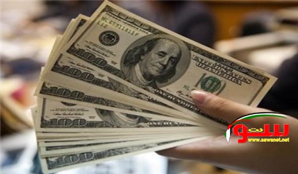 Ø§Ø³Ø¹Ø§Ø± Ø§Ù„Ø¹Ù…Ù„Ø§Øª ÙˆØ§Ù„Ø¯ÙˆÙ„Ø§Ø± Ù„ÙŠÙˆÙ… Ø§Ù„Ø§Ø«Ù†ÙŠÙ† 30.5.2016 | Ù…ÙˆÙ‚Ø¹ Ø³ÙˆØ§ 