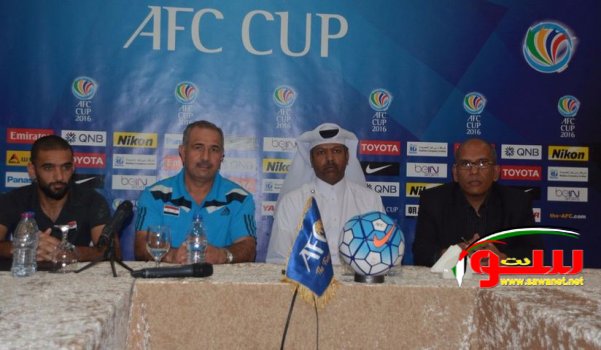 ÙƒØ£Ø³ Ø§Ù„Ø§ØªØ­Ø§Ø¯ Ø§Ù„Ø¢Ø³ÙŠÙˆÙŠ- Ù†Ø§Ø¯ÙŠ Ø§Ù„Ø¬ÙŠØ´ Ø§Ù„Ø³ÙˆØ±ÙŠ ÙŠÙ‚ÙŠÙ„ Ø§Ù„Ø´Ø¹Ø§Ø± | Ù…ÙˆÙ‚Ø¹ Ø³ÙˆØ§ 