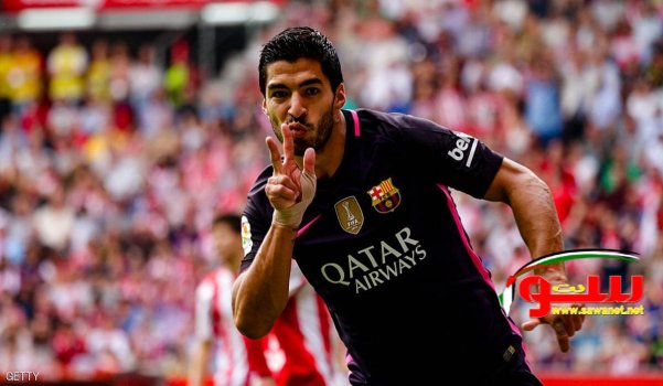 Ø¨Ø±Ø´Ù„ÙˆÙ†Ø© ÙŠØºØ±ÙŠ Ø³ÙˆØ§Ø±ÙŠØ² Ø¨Ø±Ø§ØªØ¨ Ù†ÙŠÙ…Ø§Ø± | Ù…ÙˆÙ‚Ø¹ Ø³ÙˆØ§ 