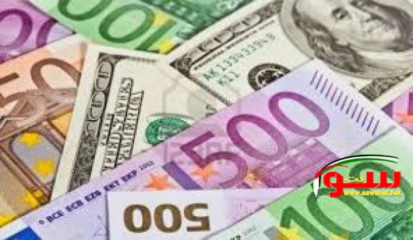 Ø£Ø³Ø¹Ø§Ø± Ø§Ù„Ø¹Ù…Ù„Ø§Øª | Ù…ÙˆÙ‚Ø¹ Ø³ÙˆØ§ 