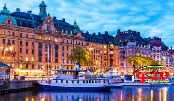 Ø§Ù„Ù…Ø¯ÙŠÙ†Ø© Ø§Ù„ØªÙŠ ØªØ³ØªÙÙŠØ¯ Ù…Ù† Ø§Ù„Ø¥Ù†ØªØ±Ù†Øª 