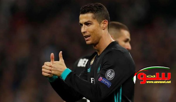 Ø±ÙˆÙ†Ø§Ù„Ø¯Ùˆ ÙŠØªØ³Ù„Ù… Ø¬Ø§Ø¦Ø²Ø© Ø¬Ø¯ÙŠØ¯Ø© Ù…ØªÙÙˆÙ‚Ø§ Ø¹Ù„Ù‰ ØºØ±ÙŠÙ…Ù‡ Ø§Ù„ØªÙ‚Ù„ÙŠØ¯ÙŠ Ù…ÙŠØ³ÙŠ | Ù…ÙˆÙ‚Ø¹ Ø³ÙˆØ§ 