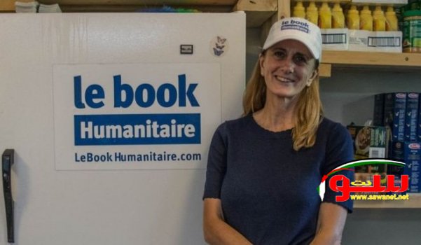 Ù‚ØµØ© ÙƒÙ†Ø¯ÙŠØ© ÙØ§Ø²Øª Ø¨Ø§Ù„ÙŠØ§Ù†ØµÙŠØ¨ ÙˆØ§Ø³ØªØ®Ø¯Ù…ØªÙ‡ ÙÙŠ Ø§Ù„Ø¹Ù…Ù„ Ø§Ù„Ø®ÙŠØ±ÙŠ | Ù…ÙˆÙ‚Ø¹ Ø³ÙˆØ§ 