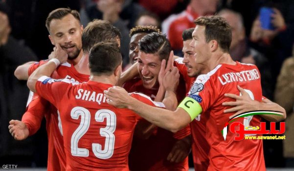 Ø³ÙˆÙŠØ³Ø±Ø§ ØªØªØ£Ù‡Ù„ Ù„ÙƒØ£Ø³ Ø§Ù„Ø¹Ø§Ù„Ù… 2018 | Ù…ÙˆÙ‚Ø¹ Ø³ÙˆØ§ 