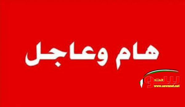 Ù‚ÙˆØ§Øª Ø§Ù„Ø§Ù…Ù† Ø§Ù„Ø¯Ø§Ø®Ù„ÙŠ ÙÙŠ ØºØ²Ù‡ ØªØ¹ØªÙ‚Ù„ Ø­Ø³ÙŠÙ† Ø§Ù„Ø§Ø®Ø±Ø³ ÙÙŠ ØºØ²Ù‡ Ø¹Ù„Ù‰ Ø¬Ø±Ø§Ø¦Ù… Ø§Ù„Ø§Ù…ÙˆØ§Ù„ Ø§Ù„Ø§Ù„ÙƒØªØ±ÙˆÙ†ÙŠÙ‡  | Ù…ÙˆÙ‚Ø¹ Ø³ÙˆØ§ 