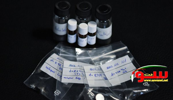 Ø·Ø±ÙŠÙ‚Ø© Ø³Ø±ÙŠØ¹Ø© Ù„Ù„Ø­ØµÙˆÙ„ Ø¹Ù„Ù‰ Ù…ÙˆØ§Ø¯ Ø§Ù„Ø·Ø§Ù‚Ø© Ø§Ù„Ø¬Ø¯ÙŠØ¯Ø© | Ù…ÙˆÙ‚Ø¹ Ø³ÙˆØ§ 