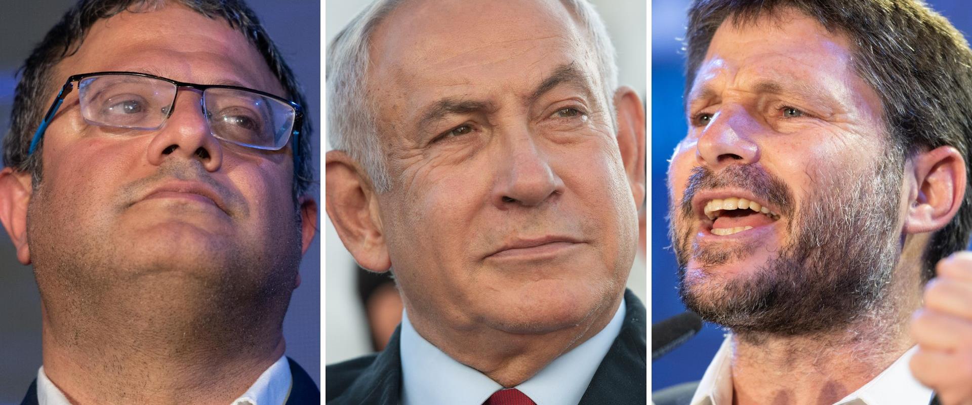 Ø¨Ù† ØºÙÙŠØ± ÙˆØ³Ù…ÙˆØªØ±ØªØ´ ÙˆØ¶Ø¹Ø§ Ø´Ø±ÙˆØ·Ø§ Ø¹Ù„Ù‰ Ù†ØªÙ†ÙŠØ§Ù‡Ùˆ Ù„Ù„Ø¯Ø®ÙˆÙ„ Ø§Ù„Ù‰ Ø§Ù„Ø§Ø¦ØªÙ„Ø§Ù Ø§Ù„Ø­ÙƒÙˆÙ…ÙŠ | Ù…ÙˆÙ‚Ø¹ Ø³ÙˆØ§ 