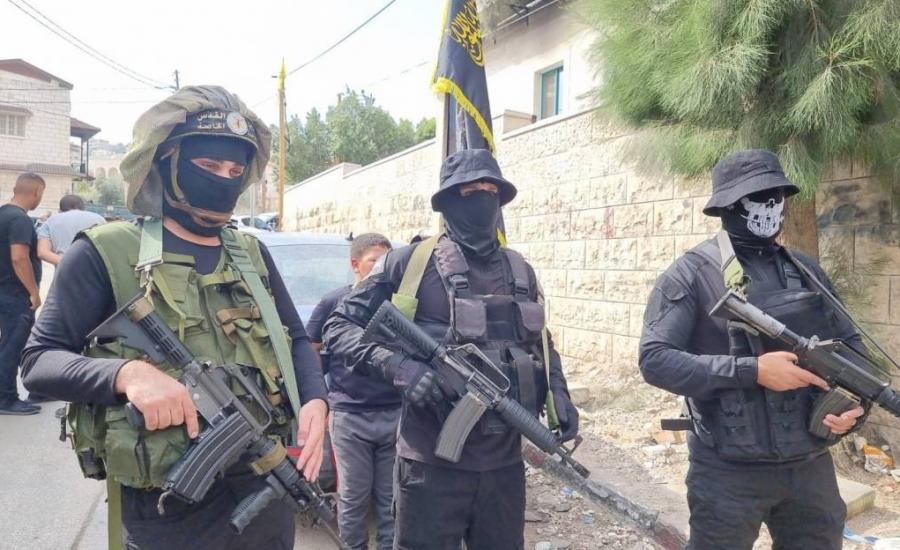 Ø³Ø±Ø§ÙŠØ§ Ø§Ù„Ù‚Ø¯Ø³ 