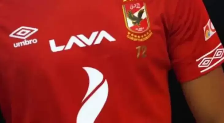 Ø§Ù„Ø£Ù‡Ù„ÙŠ Ø§Ù„Ù…ØµØ±ÙŠ ÙŠØ­Ø³Ù… ØµÙÙ‚Ø© Ù…Ù† Ø§Ù„Ø¯ÙˆØ±ÙŠ Ø§Ù„Ø¨Ø±ØªØºØ§Ù„ÙŠ | Ù…ÙˆÙ‚Ø¹ Ø³ÙˆØ§ 