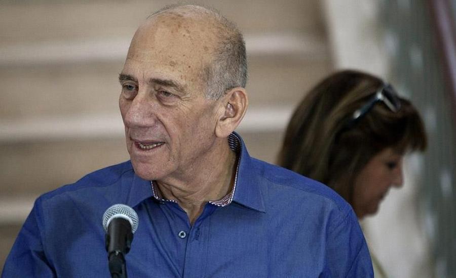 Ø£ÙˆÙ„Ù…Ø±Øª: 