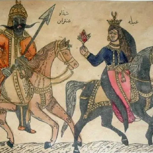 Ø¹Ù†ØªØ± ÙˆØ¹Ø¨Ù„Ø©  | Ù…ÙˆÙ‚Ø¹ Ø³ÙˆØ§ 