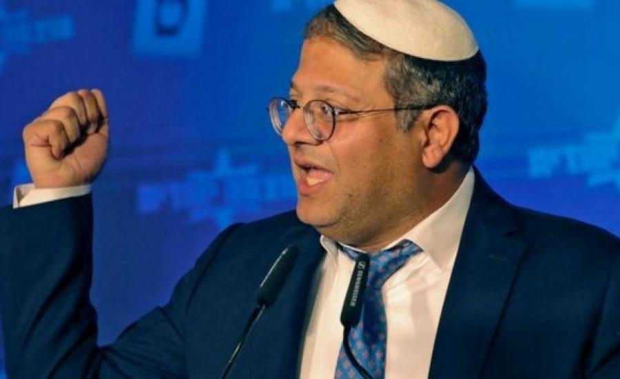 Ø¨Ù† ØºÙÙŠØ±: Ø³Ø¹ÙŠØ¯ Ø¨Ù„Ù‚Ø§Ø¡ ÙŠÙˆÙ†Ø³ Ø§Ù„Ø¹Ù†Ø§Ù‚ Ø¯Ø§Ø®Ù„ Ø§Ù„Ù…Ù†Ø²Ù„ ÙÙ‚Ø· Ø­ØªÙ‰ ÙŠØ£ØªÙŠ Ø§Ù„ÙˆÙ‚Øª Ù„ØªØ±Ø­ÙŠÙ„Ù‡ Ø¥Ù„Ù‰ Ø³ÙˆØ±ÙŠØ§ | Ù…ÙˆÙ‚Ø¹ Ø³ÙˆØ§ 